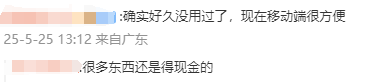 众汇外汇官网理财之前别忘了了解众汇平台的真实体验和评价！